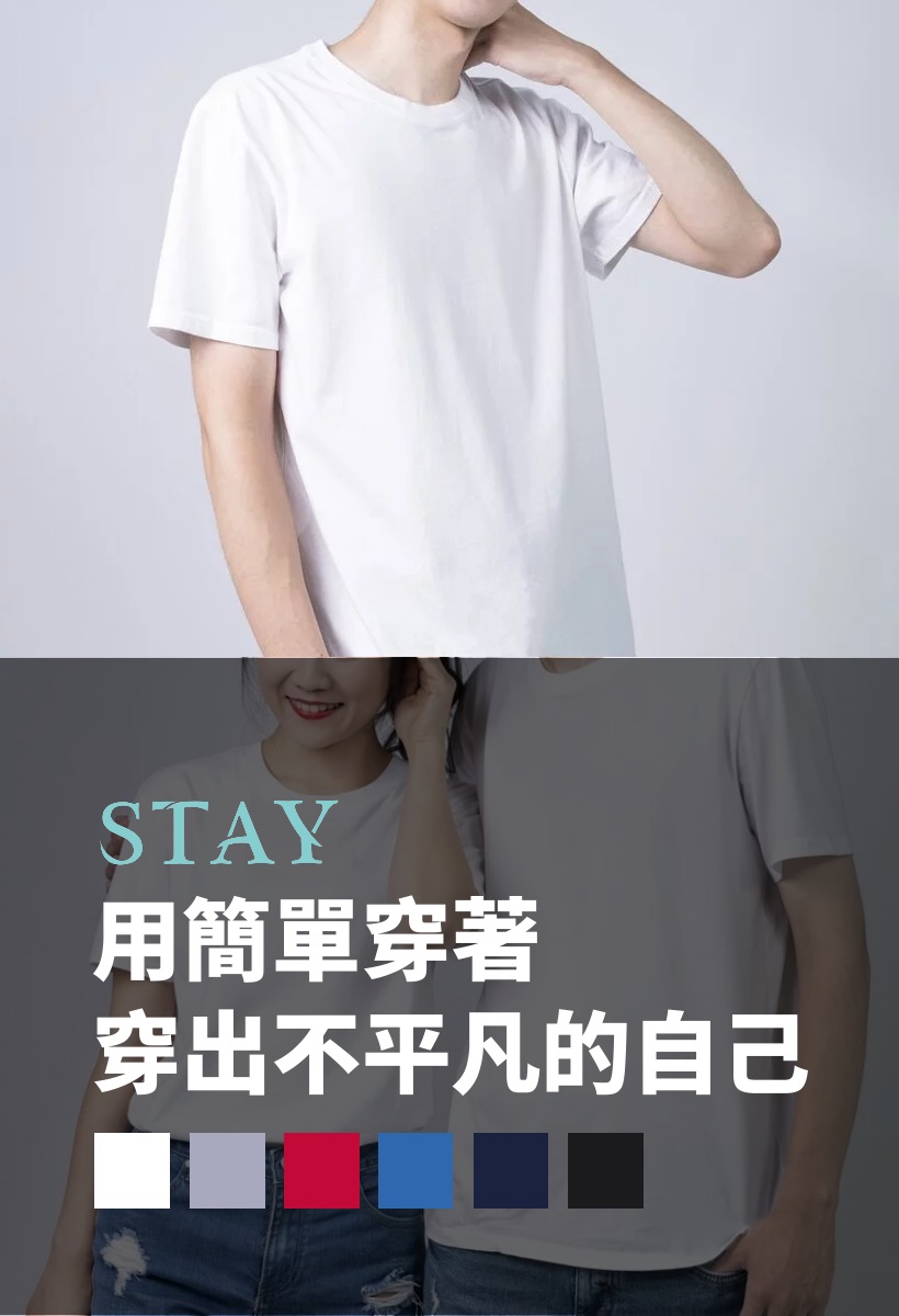輪播圖002